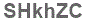 The text to enter in the texbox below is: SHkhZC