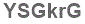 The text to enter in the texbox below is: YSGkrG